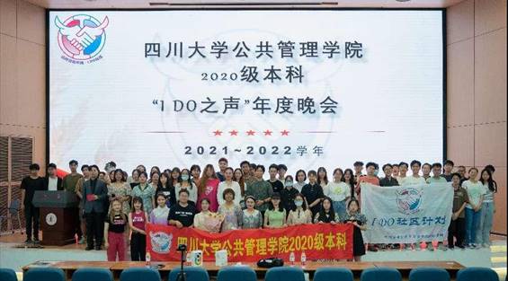 DSC06901